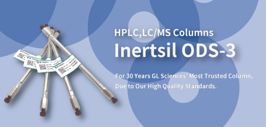 Inertsil ODS-3 chromatography columns